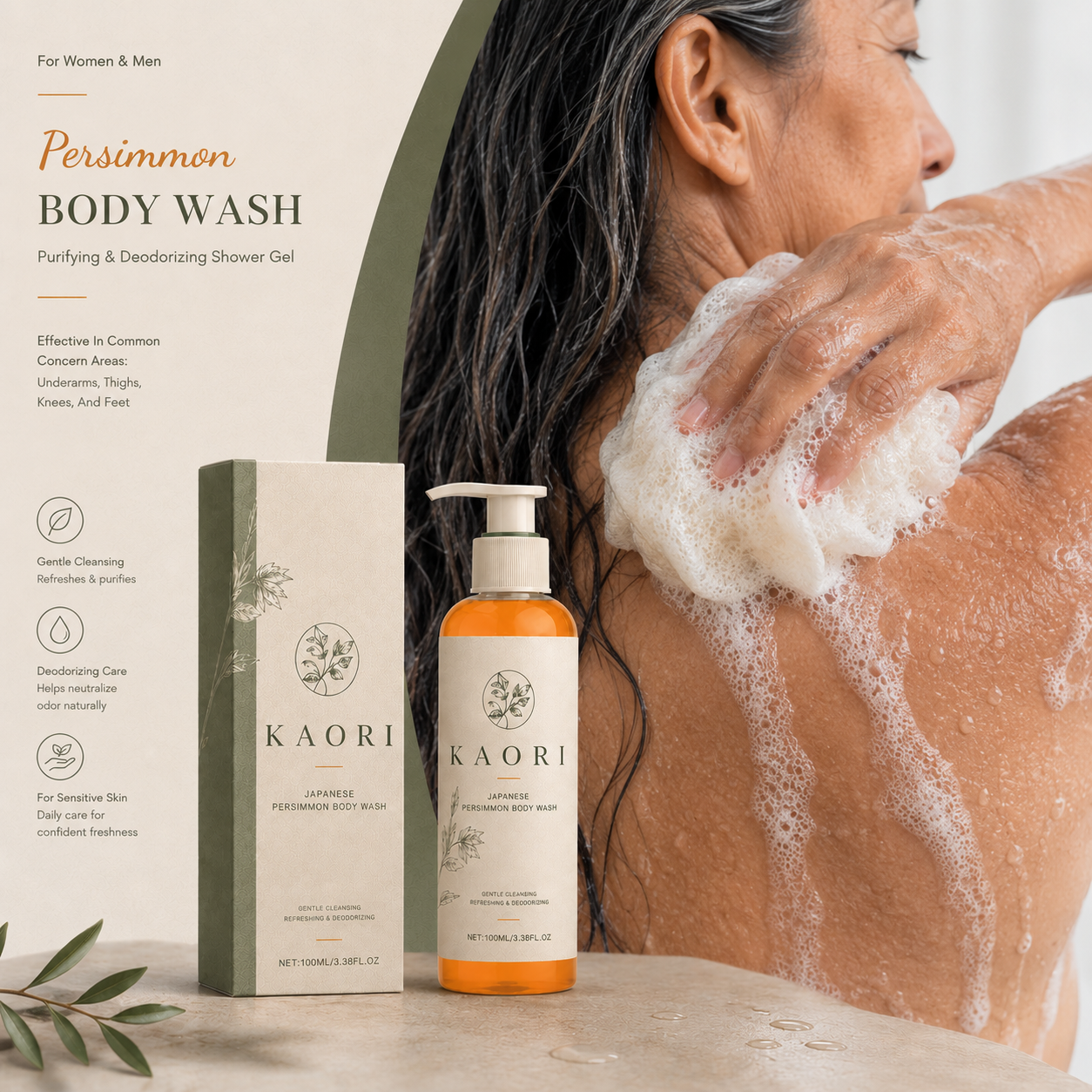 Persimmon Body Wash – Kaori Persimmon Body Wash – Kaori